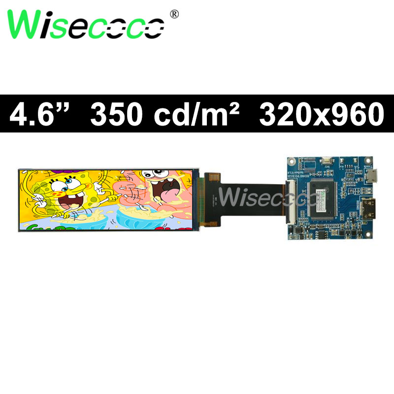 Coffee Van Equipment - Wisecoco-Stretched Bar Display LCD para Veículo
